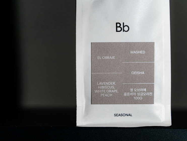 Premium single origin savings