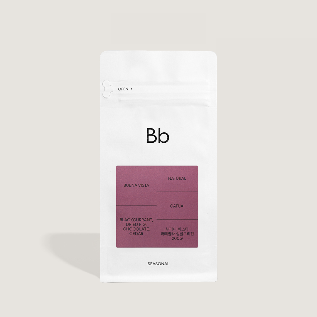 Guatemala Buena Vista