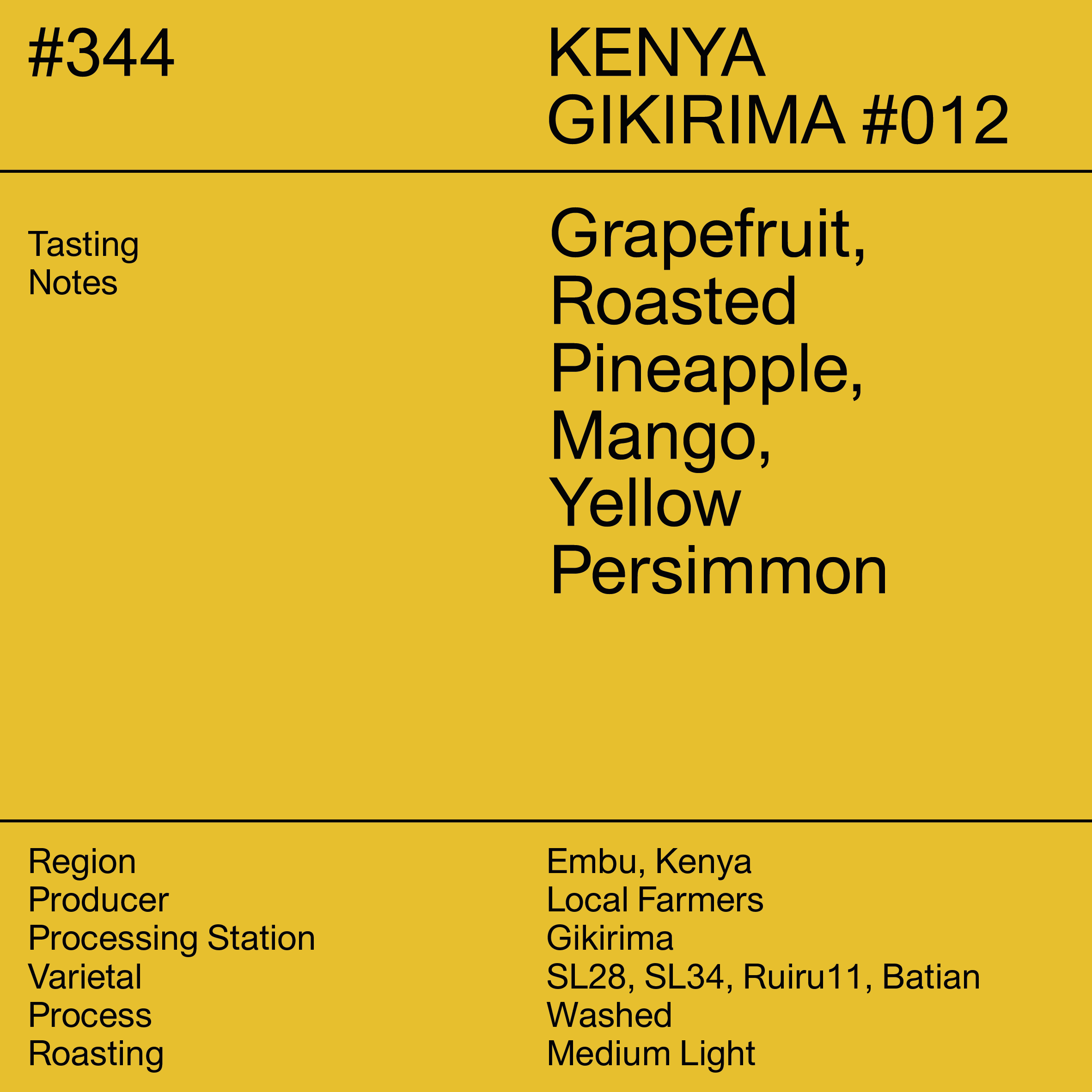 #344 Kenya Gikirima #012