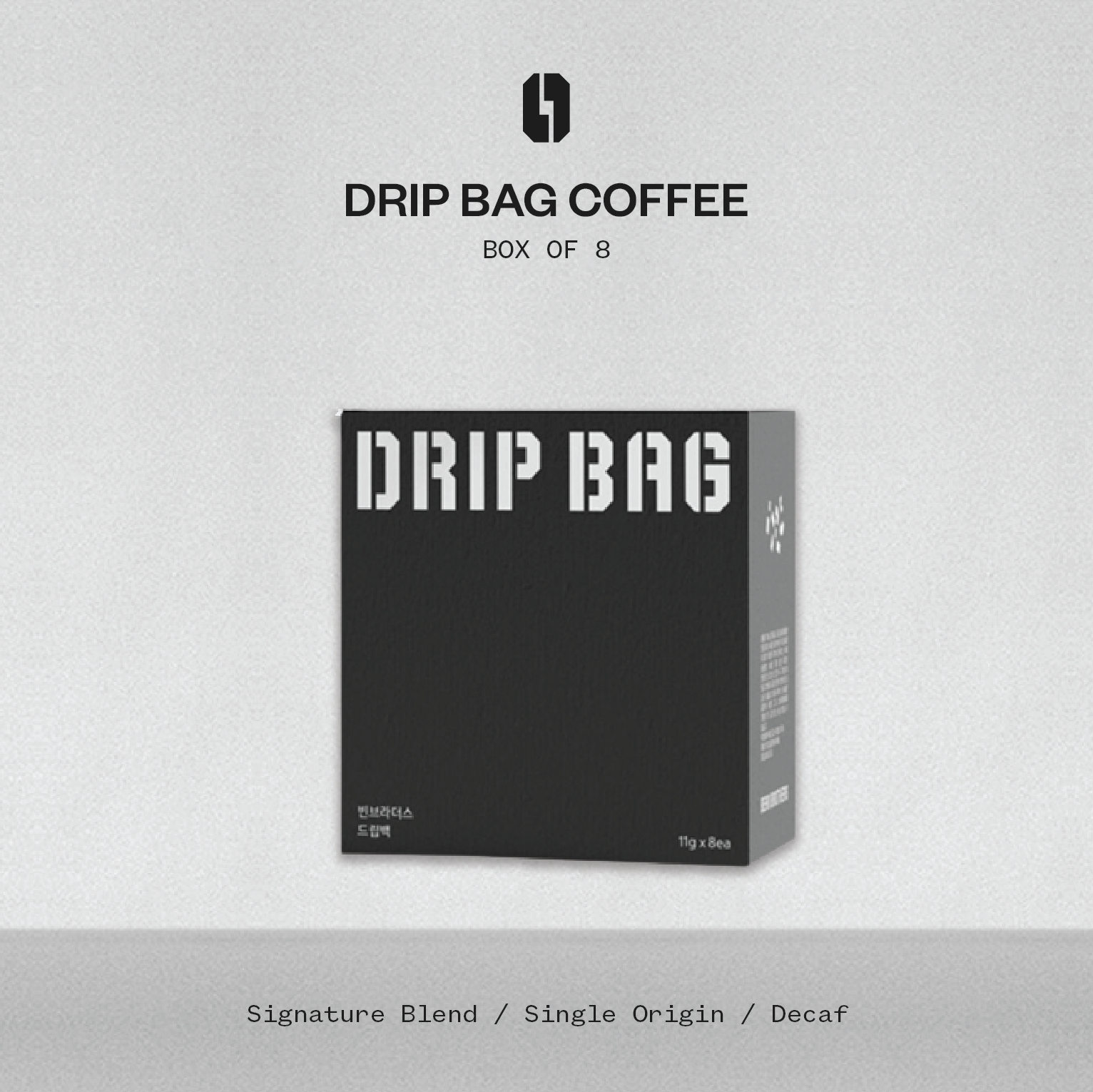 Drip Bag (Box of 8)