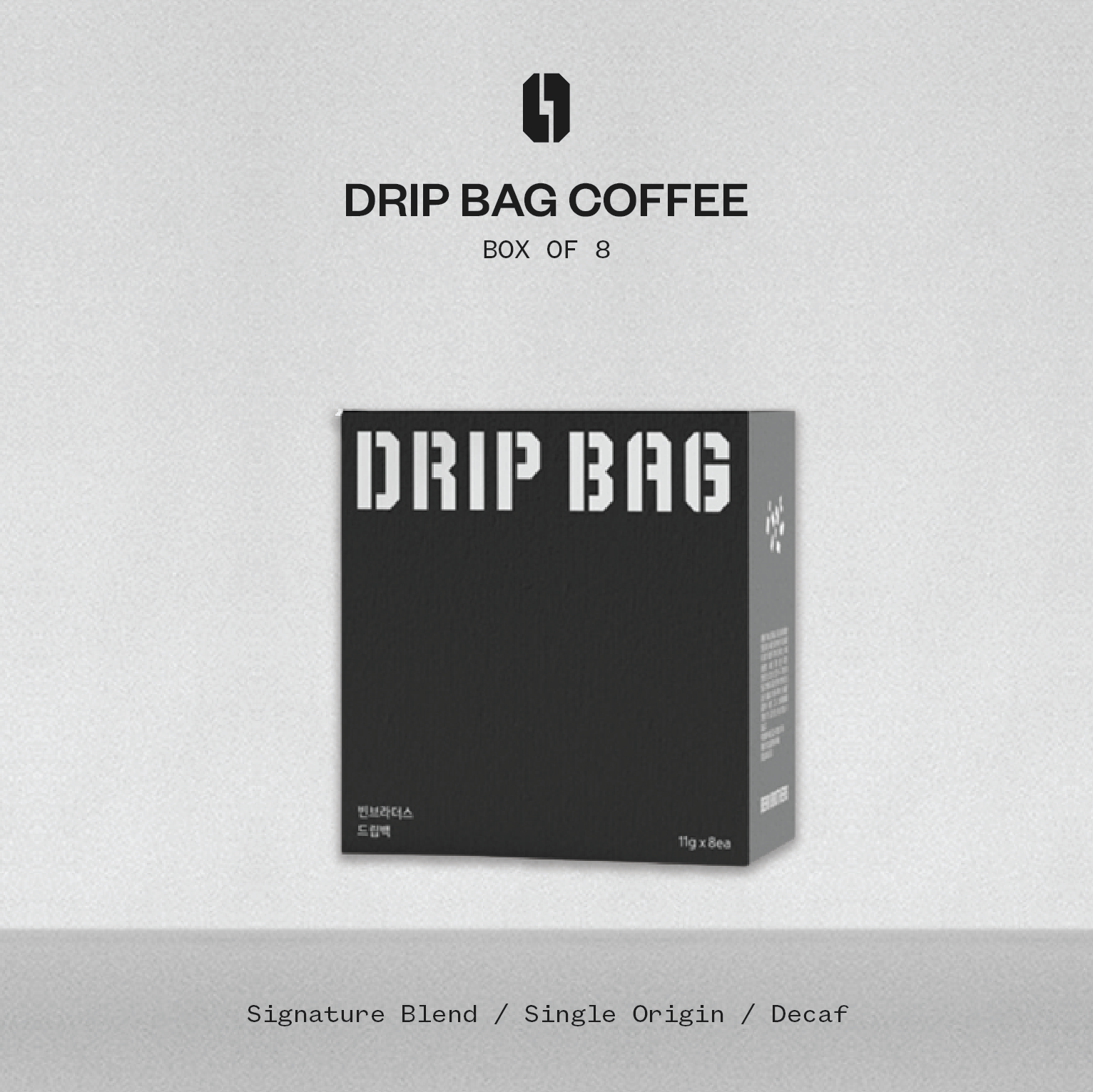Drip Bag (Box of 8) – Bean Brothers
